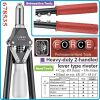 Попнитачка усилена лостова, Ø3.0-6.4mm, HeavyDuty, Ø1/8"-1/4", Force, 678535