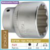 Вложка къса, 3/4", дванадесетограм на 20mm, от 17-65mm, Force, 569-19/65