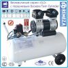 Компресор безмаслен, безшумен, 50L, 200-250l/min, 8Bar, AirCast, 50.OLD15/20