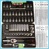 Гедоре, шестостен 61ч. на 3/8", вложки 6-24mm + Hex, Torx, PH, PZ к-т, Force, 3611-5