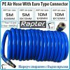 Маркуч спирален с бързи връзки, Ø6-8x8-12mm, шлаух, 4 размера, 5 - 10m, PVC, Rapter, AH1-4000.