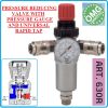 Регулатор с манометър, редуцир вентил, 3/8"-1/2", 12 Bar, OMG, 630R