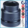Вложка ударна, 20mm, усилена на 3/4", от 17-65mm, Force, 465-17/65