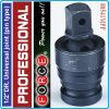 Кардан ударен, 12.5mm, усилен с щифт, 1/2"(F)x1/2"(M), Force, 80541MPP