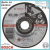 Диск, за рязане, 3-в-1, 125х2.5х22.23mm, 80m/s, INOX, Bosch